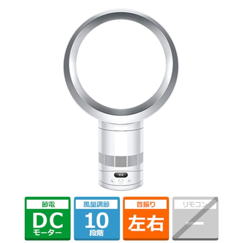 dyson�i�_�C�\���j&nbsp;Dyson Cool CF1 �t�@���i�������K�i�j&nbsp;AM12�@WS