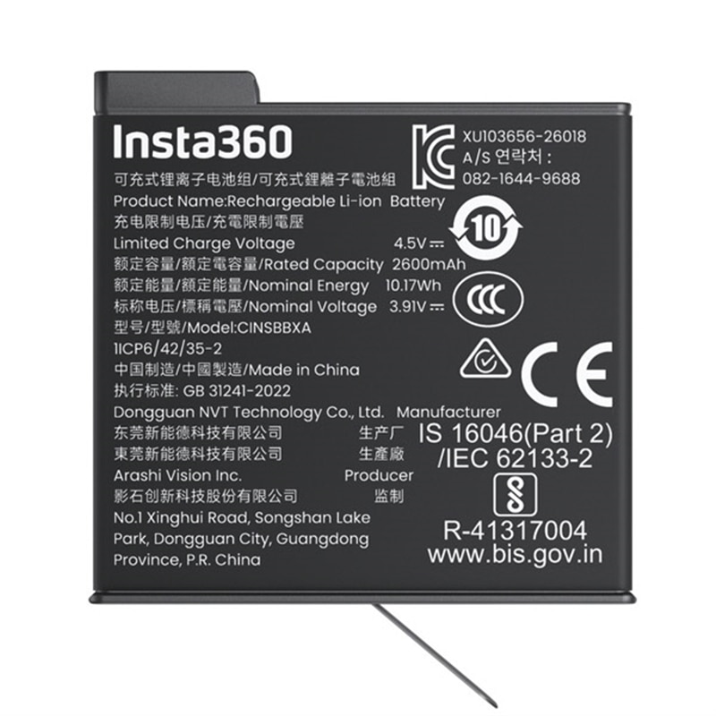 insta360�i�C���X�^360�j&nbsp;X6�@�G�N�X�g���o�b�e���[&nbsp;CINSBBXA-01