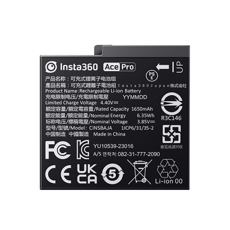 insta360iCX^360j Ace/Ace Pro obe[ CINSBAJA