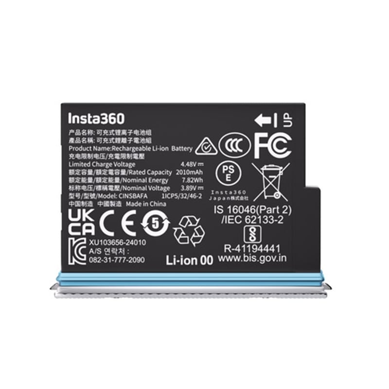 insta360�i�C���X�^360�j&nbsp;Insta360 X4 Air �o�b�e���[&nbsp;CINSBAFA