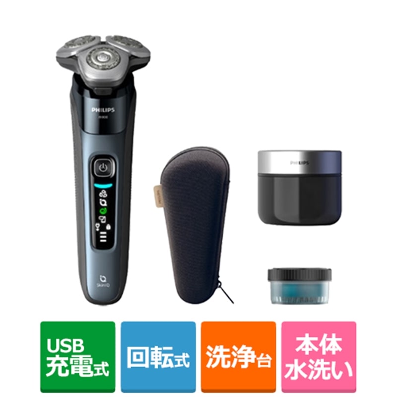 PHILIPS�i�t�B���b�v�X�j&nbsp;i9000�V���[�Y �����Y�d�C�V�F�[�o�[&nbsp;X9001/20