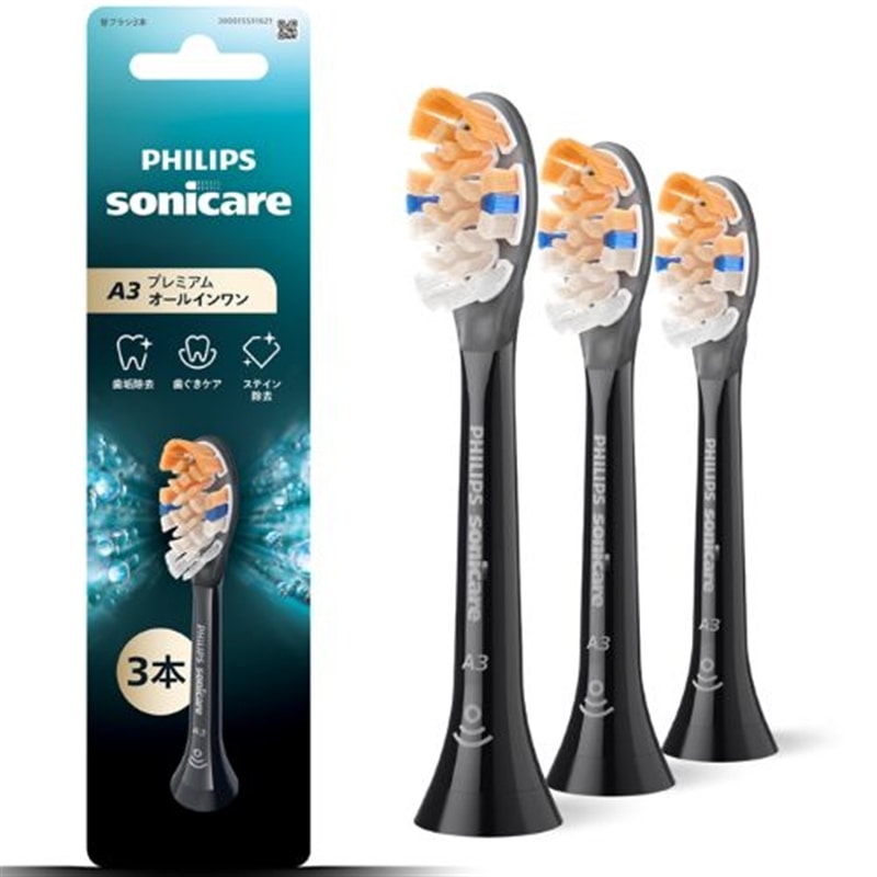 PHILIPS�i�t�B���b�v�X�j&nbsp;�t�B���b�v�X �\�j�b�P�A�[A3 �v���~�A���I�[���C������ �u���V�w�b�h&nbsp;HX9093/91