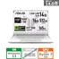FA401UH-R7R505016GW�@���[�����C�g�z���C�g