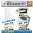 JR-F18KS(FW) + JW-UD70MK(W) + KS-MW24F18-WH@zCg
