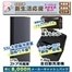 JR-F18KS(AK) + JW-UD70MK(AK) + KS-MW24F18-BK@①ɁFAbVubNA@FAbVubNAdqWFubN