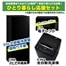 JR-F15KS(K)+JW-U61MK(K)+KS-MW23T17-BK�@�①�ɁF�u���b�N�A����@�F�u���b�N�A�d�q�����W�F�u���b�N