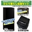 JR-F15KS(K)+JW-U61MK(K)+KS-MW24F18-BK�@�①�ɁF�u���b�N�A����@�F�u���b�N�A�d�q�����W�F�u���b�N