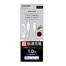 TSC212LC10W@zCg