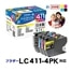 JIT-B4114P