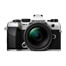 OM-5 Mark II 12-45mm F4.0 PRO ݽ޷ ް@Vo[