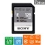 SF-E128A T@eʁF128GB