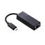 EDC-GUC3V2-B@ubN
