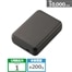 DE-C49-10000DGY@_[NO[@eʁF10,000mAh
