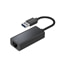EDC-GUA3V3-B@ubN