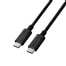 USB-CCFCP20BK�@�u���b�N
