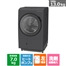BD-SX130PL H�@�_�[�N�O���[�@���J���@����/�����e�ʁF13.0/7.0kg