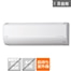 RAS-KD2526S(W)�@�X�^�[�z���C�g�@���8���p�@�y�W����t�H���㍞�݁z�y�P�[�Y�f���L�I���W�i�����f���z