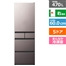 R-HWS47Y H�@�u���X�g���[�u�O���[�@�E�J���@���e�ʁF470���b�g��