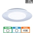HH-CL1492A@14p