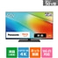 TV-50W90B