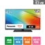TV-43W90B