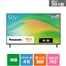 TV-50W80B