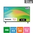 TV-43W80B