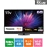 TV-55Z95B