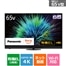 TV-65Z90B