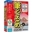 M 33 2026N