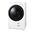 ES-7S1-WL@zCgn@J@/eʁF7.0/3.5kg