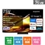 4T-C75HV1