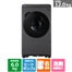 ES-12X2-HR�@�O���C���O���[�@�E�J���@����/�����e�ʁF12.0/6.0kg