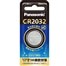 CR-2032E/1P