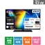 TV-43W95C