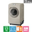 NA-LX129FR-C�@�T���h�O���[�W���@�E�J���@����/�����e�ʁF12.0/6.0kg