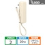 MOT-MBAC5001-AM�@�A�[�����h�~���N�@�e�ʁF5000mAh