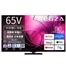 65X8900R