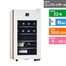GX22SM525-RH-W�@�z���C�g�@�E�J���@���e�ʁF58���b�g���i22�{���[�j
