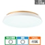 ACE-175WH�@�z���C�g�@���14���p