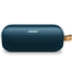 SLink Flex 2nd TWL@TWILIGHT BLUE