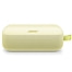SLink Flex 2nd YLW@CITRUS YELLOW