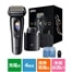 NEVO11010C