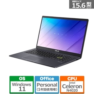 約157kgノートパソコンASUS E510MA  15.6型