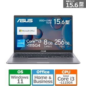 ASUS（エイスース） ASUS F515EA 15.6型ノートパソコン｜F515EA ...