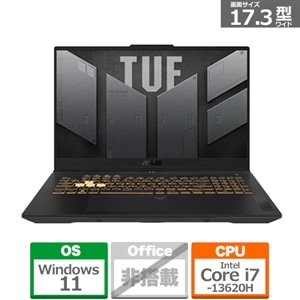 ASUS（エイスース） 17.3型ゲーミングノートパソコン ASUS TUF Gaming  F17｜FX707VU4-I73R4050｜[通販]ケーズデンキ