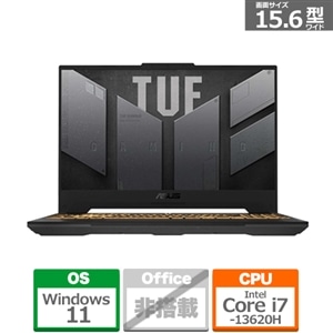 ASUS（エイスース） 15.6型ゲーミングノートパソコン ASUS TUF Gaming F15 ｜FX507VV-I7R406032G｜[通販]ケーズデンキ