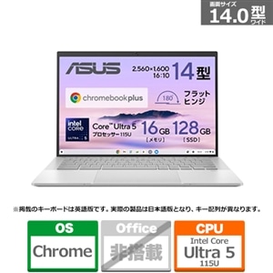 ASUSiGCX[Xj 14^m[gp\R@ExpertBook CX54 Chromebook Plus CX5403CMA-QM0272