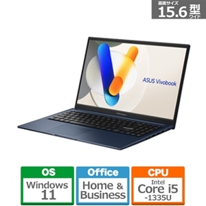 ASUS（エイスース） 15.6型ノートパソコン ASUS Vivobook 15｜X1504VA-I5165WS1｜[通販]ケーズデンキ