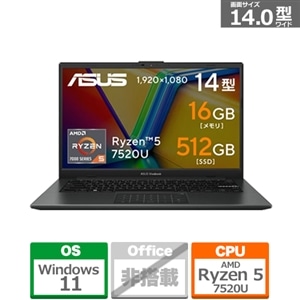 ASUS（エイスース） 14.0型ノートパソコン Vivobook Go 14 E1404FA｜E1404FA-R5165KW｜[通販]ケーズデンキ